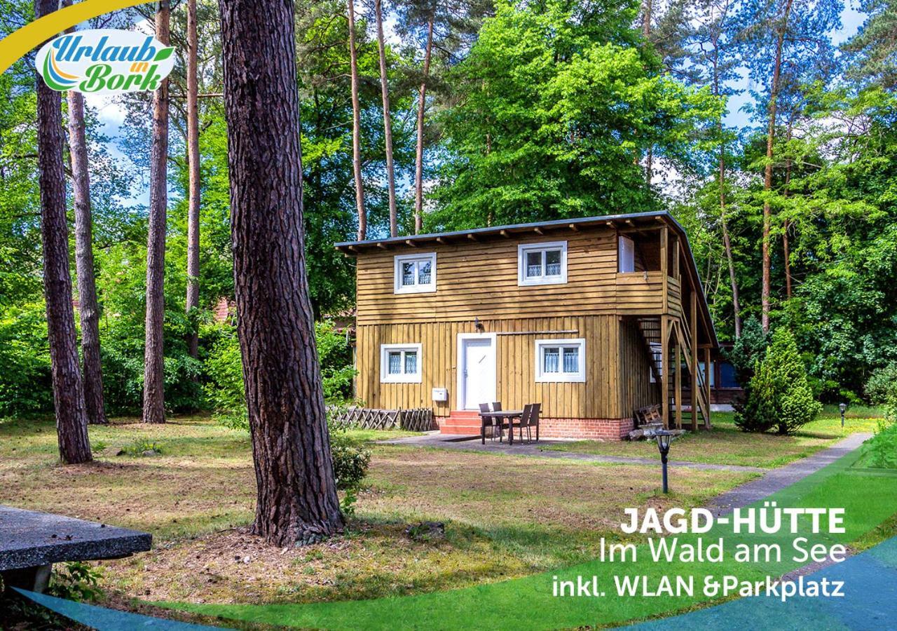 キューリッツ Jagd-Angler-Holzhaus-Im-Wald-Am-Seeヴィラ エクステリア 写真
